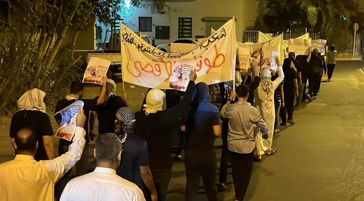 Bahraini security services summone 30 citizens over taking part in solidarity protests with Palestine