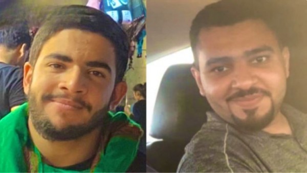 Bahraini forces arrest 2 youths over participating in march in support of Palestine