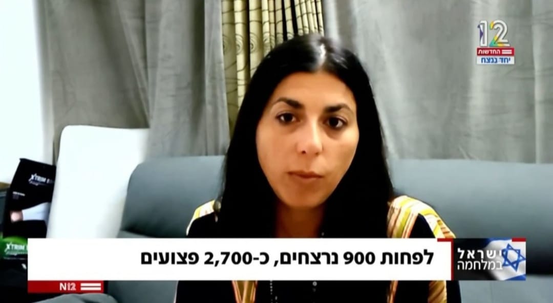 Survivor: Israeli army killed many of their own settlers including hostages on 7th October