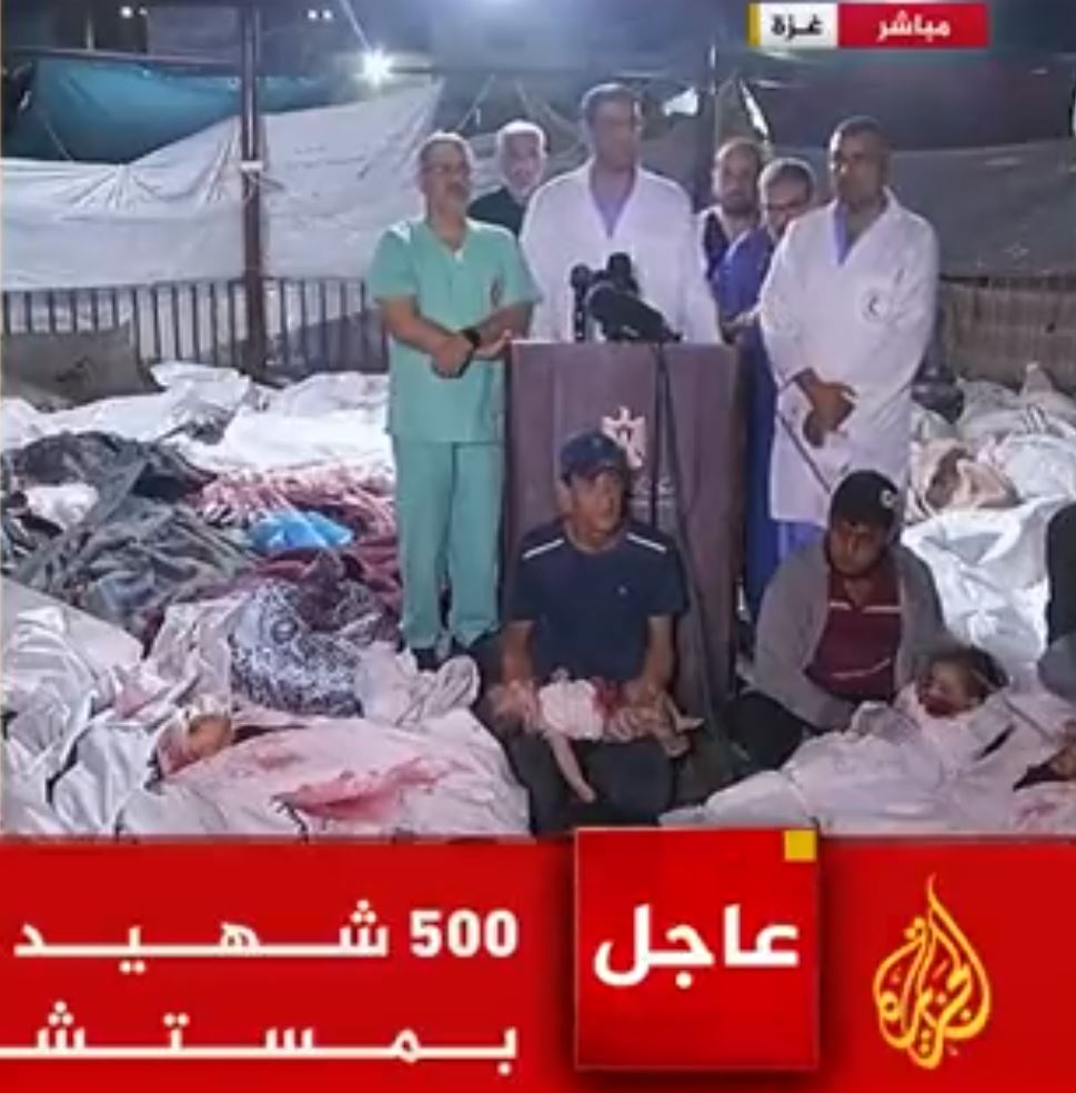 Video: Press conference of Doctors among massacred bodies killed in Israeli strike on Gaza Hospital