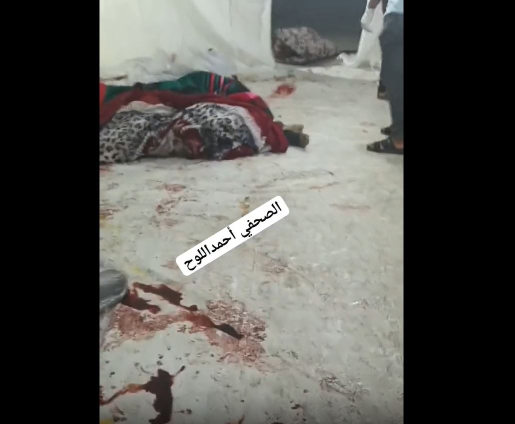 Graphic Video: Israeli warplanes targeted a bakery in Nuseirat, dozens killed, injured