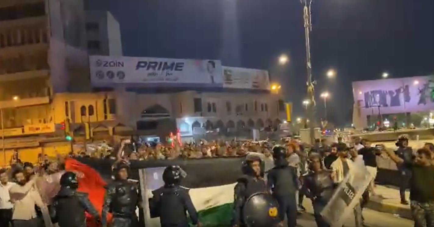 Video: Massive protest in Baghdad against Israeli regime after massacre in Gaza hospital