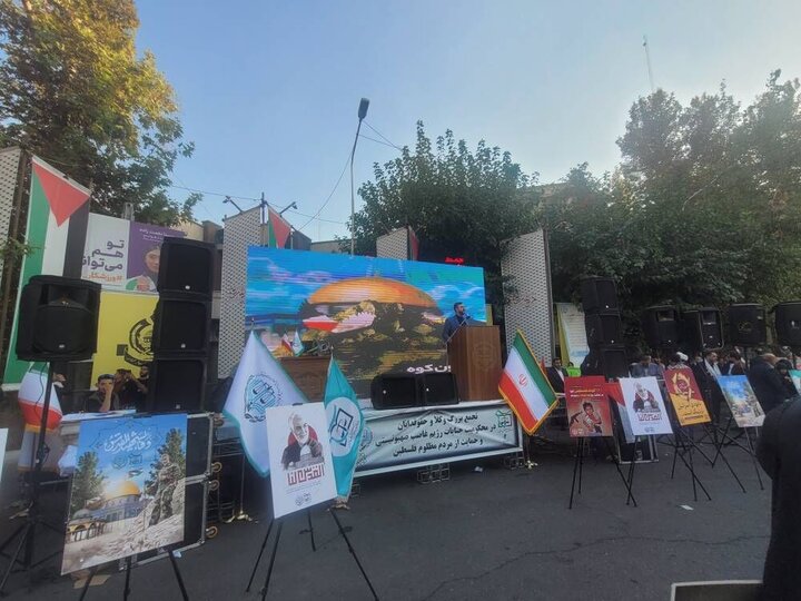 القضاء الإيراني يعلن عن تشكيل فريق عمل خاص لمتابعة حقوق الشعب الفلسطيني