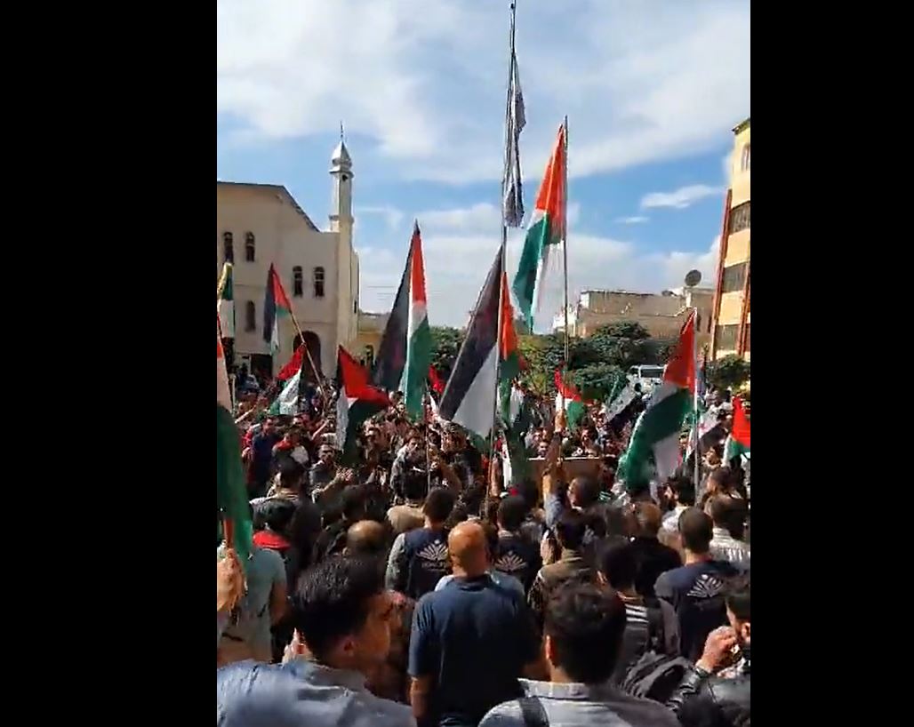 Video: Students of Aleppo University in Azaz, Syria demonstrate in support of Palestine 