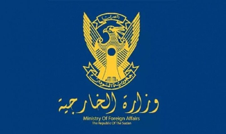 السودان يدين مجزرة مستشفى المعمداني التي ارتكبها الکیان الصهیوني