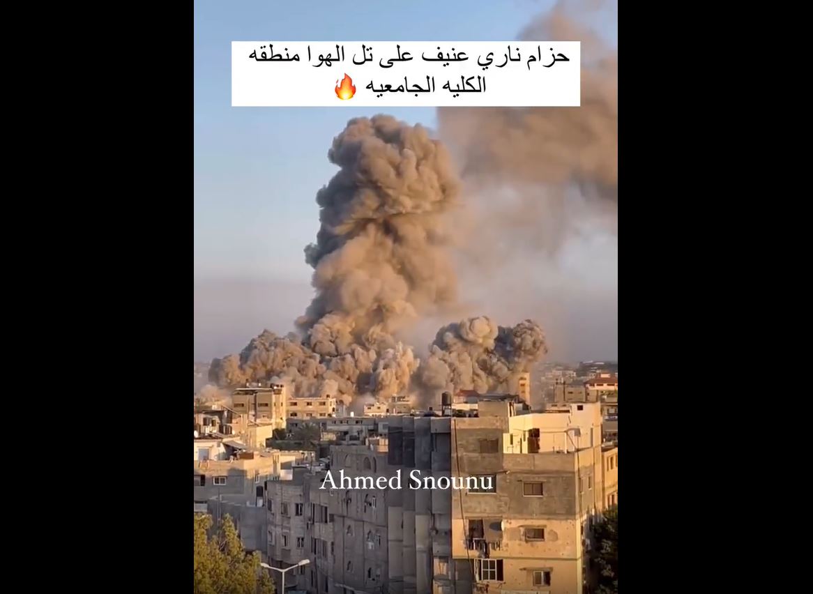Video: Israeli warplanes bombard a densely populated area in Tal al-Hawa of Gaza