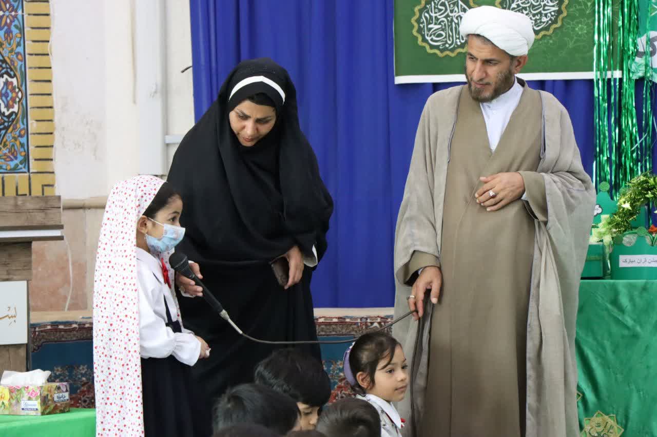 An Gudanar Da Bikin Karatun Kur'ani Na Makarantar Reno Ta Avai Shadi Tare Da Halartar Halartar Limamin Juma'a Na Birnin Alishahr A Masallacin Al-Jawad (AS).
