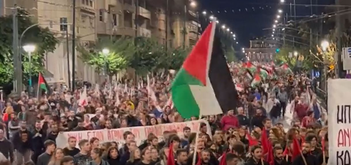 Video: Thousands march in solidarity with Palestinian people in Athens, Greece