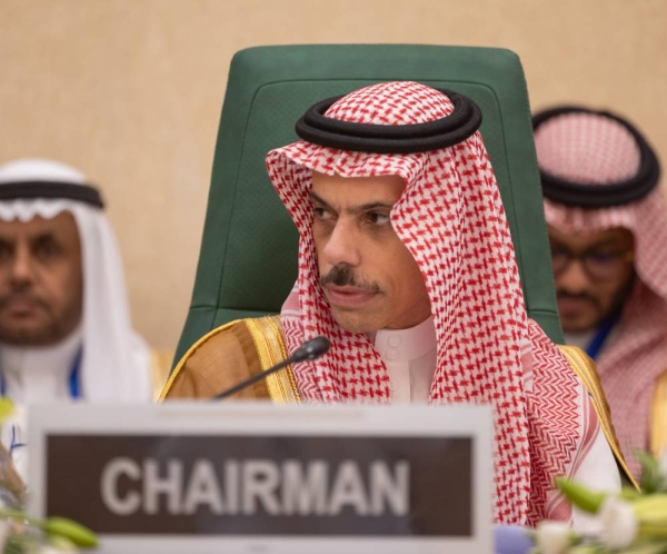 Saudi Arabia calls for lifting Gaza siege, opening humanitarian corridors