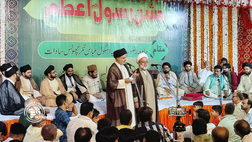 Birth anniversary of Prophet Muhammad in Uttar Pradesh, India