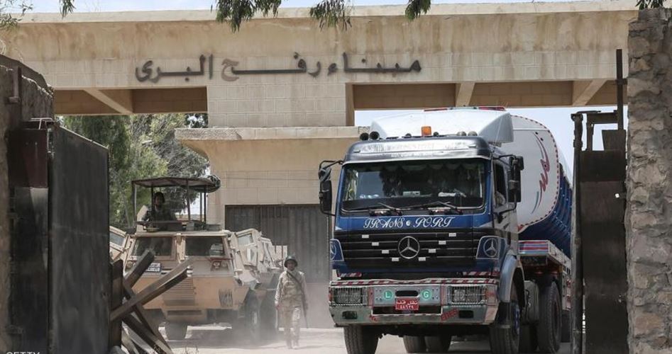 Egypt prepares for Rafah crossing opening Egypt prepares for Rafah crossing opening