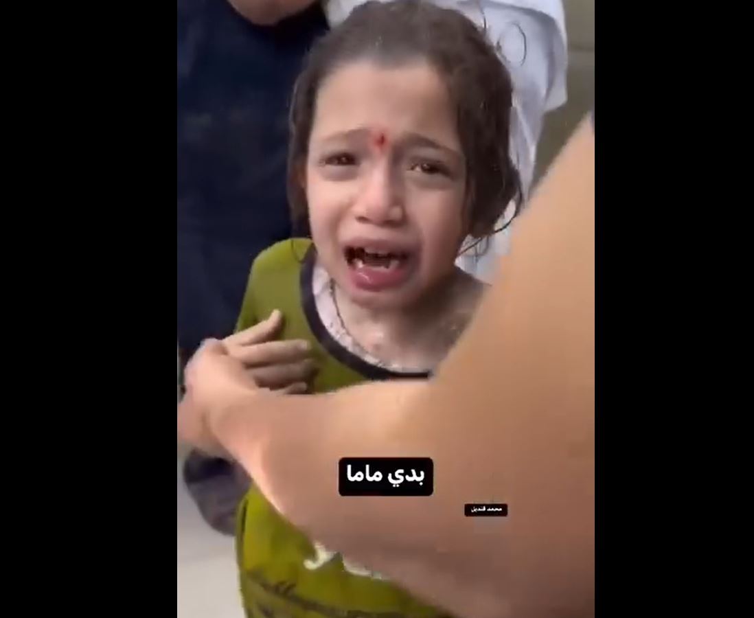 Video: Palestinian girl cries in search of her mother as lost her in Israeli bombardment of Gaza