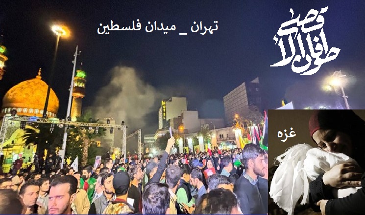 طوفان الاقصٰی کا چودہواں دن | 1661 بچوں سمیت فلسطینی شہداء 4137 / دنیا بھر میں صہیونی جرائم کی مذمت اور فلسطین کی حمایت میں مظاہرے / صدر کولمبیا: صہیونیوں نے فلسطینی بچوں کو مغربیوں کی آنکھوں کے سامنے قتل کردیا / اقوام متحدہ کی بے بسی