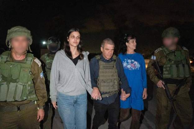 Hamas releases two US captives for 'humanitarian reason'