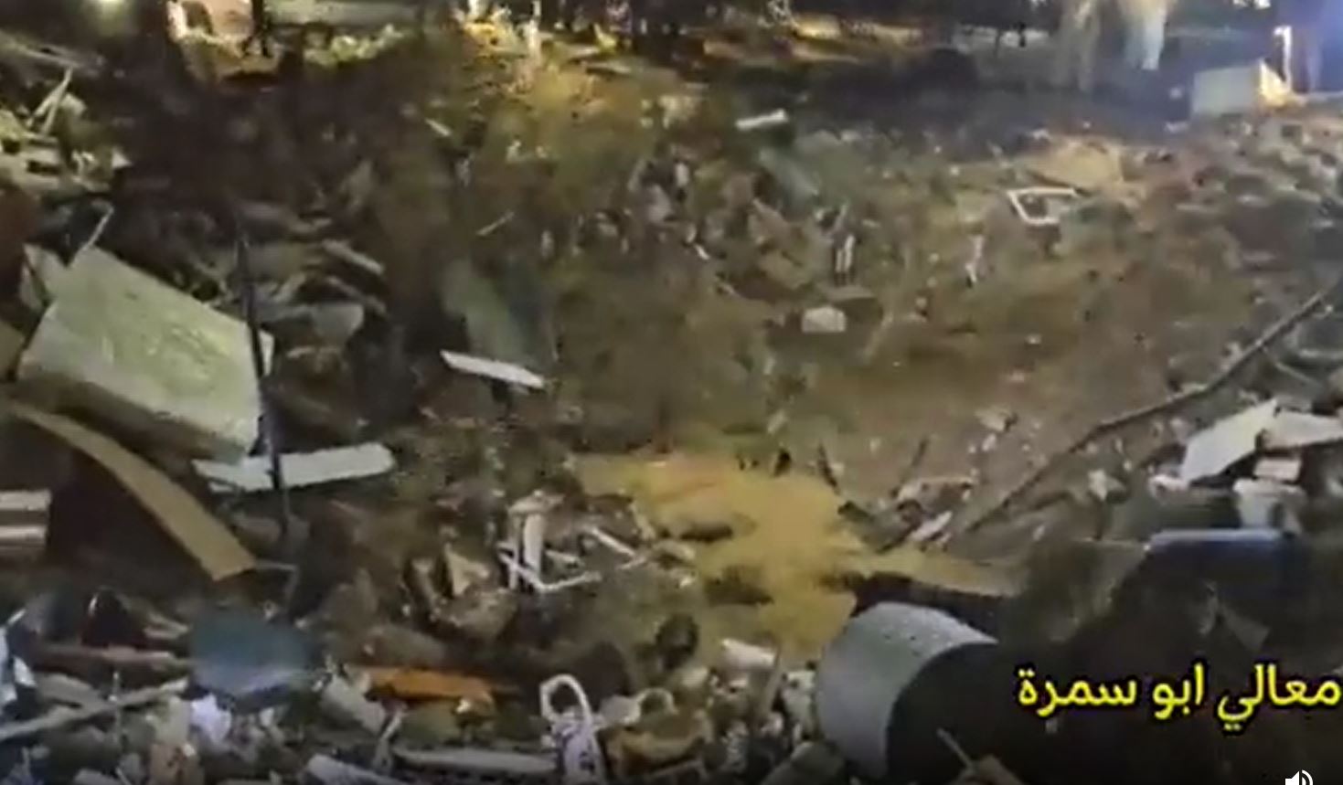 Video: Israeli aircraft bombed a home in Gaza, murdering +12 Palestinians, including 8 children