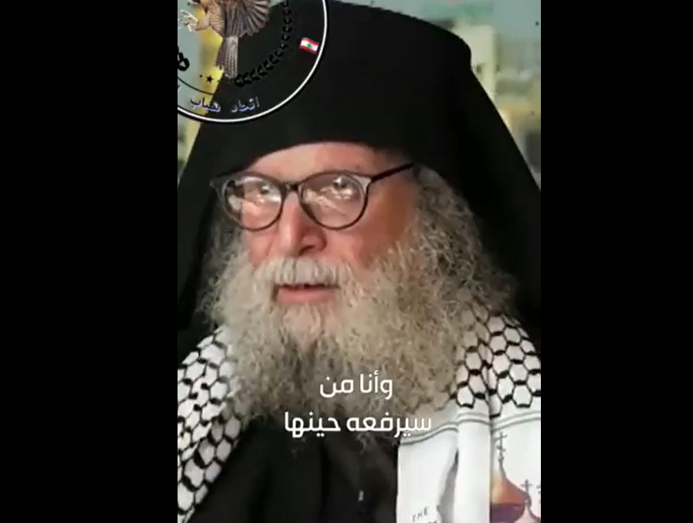 Video: Father Antonius "If Israel prevents Muslims from call to prayer, me as a Christian will do it"