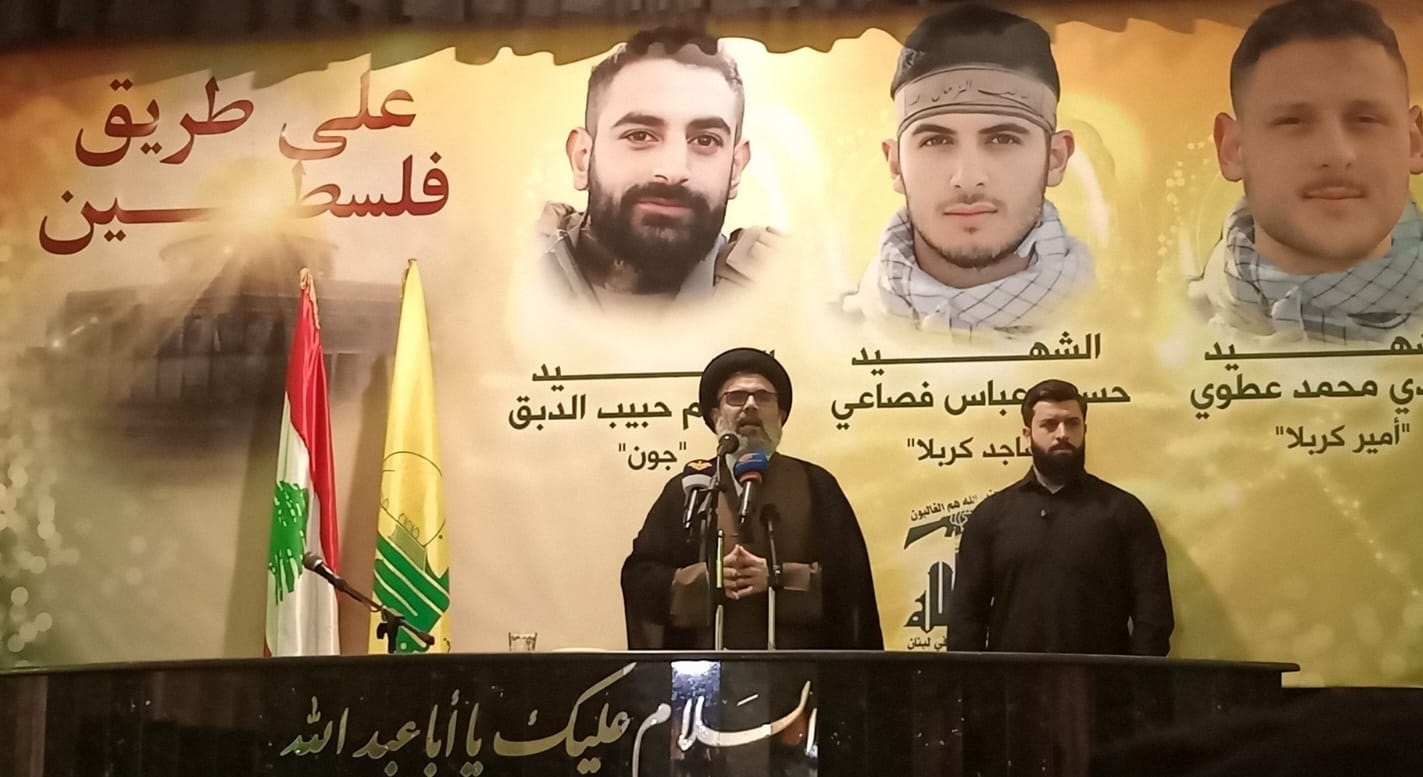 السيد صفي الدين : المقاومون في هذه المنطقة متمسكون بسلاحهم ‫وجاهزون للقتال حتى آخر الطريق