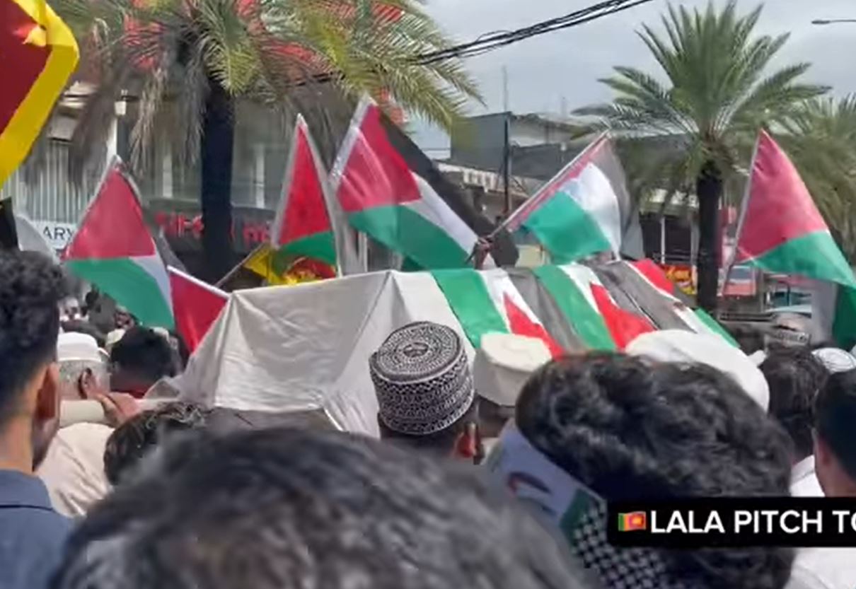 Video: Solidarity with Palestine in Kattankudy, Sri Lanka