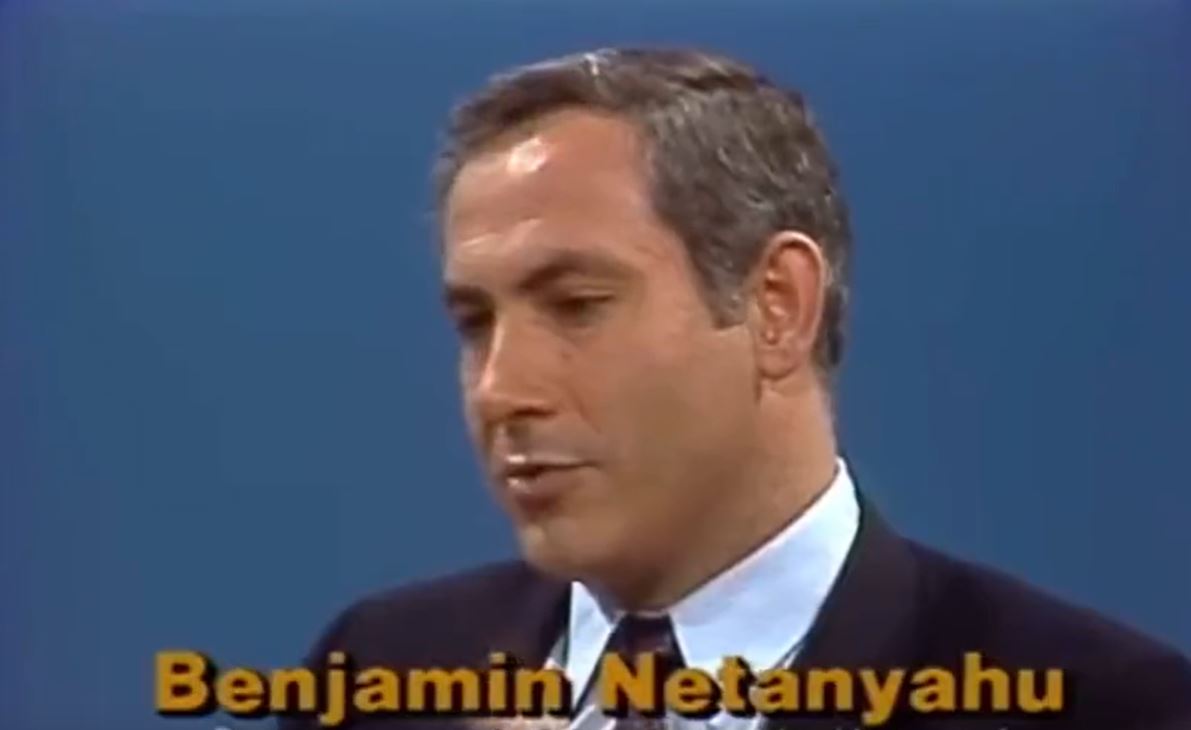 Video: Israeli PM Netanyahu previously described bombing of hospitals as non-terrorist act 