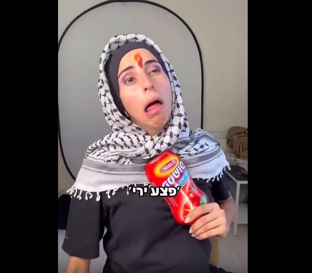 Video: An Israeli settler woman mocking Palestinian mothers whose children killed in Israeli airstrikes 