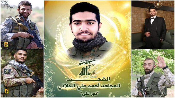 المقاومة الاسلامية في لبنان تزف 5 شهداء ارتقوا في مواجهة العدو الصهيوني
