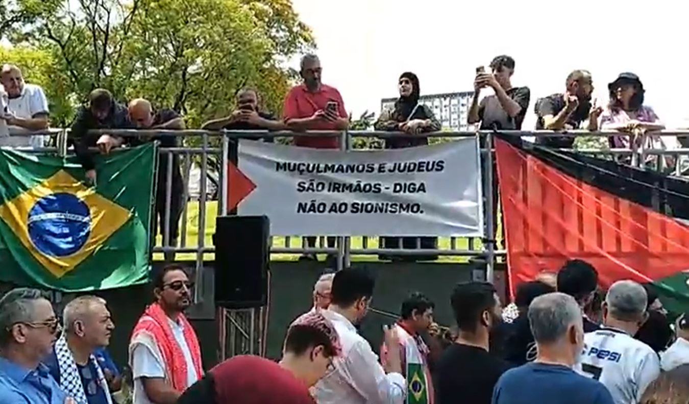 Video: Solidarity with Palestine in Foz do Iguaçu, Brazil