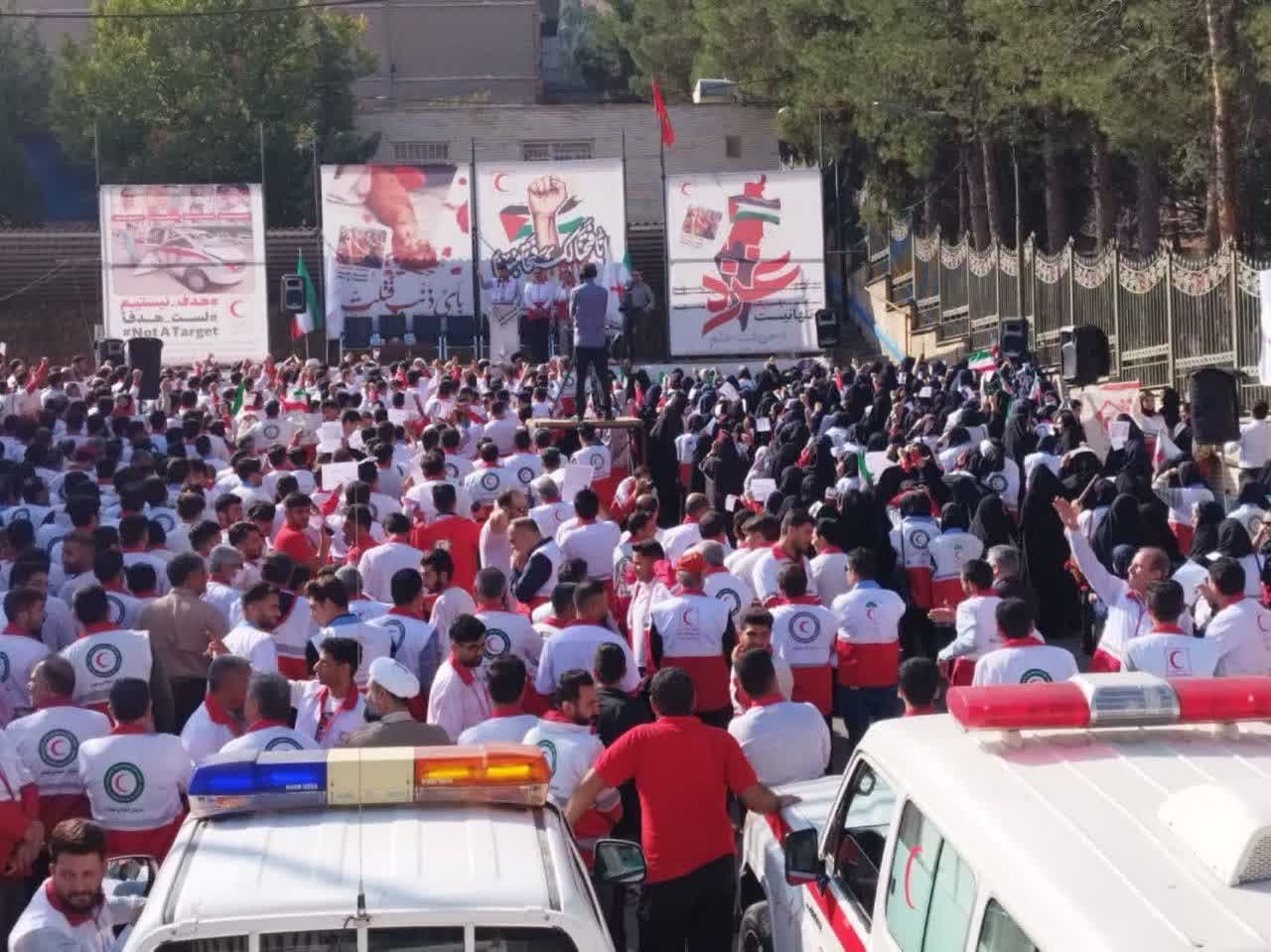 تجمع امدادگران لرستانی در محکومیت جنایات رژیم صهیونیستی