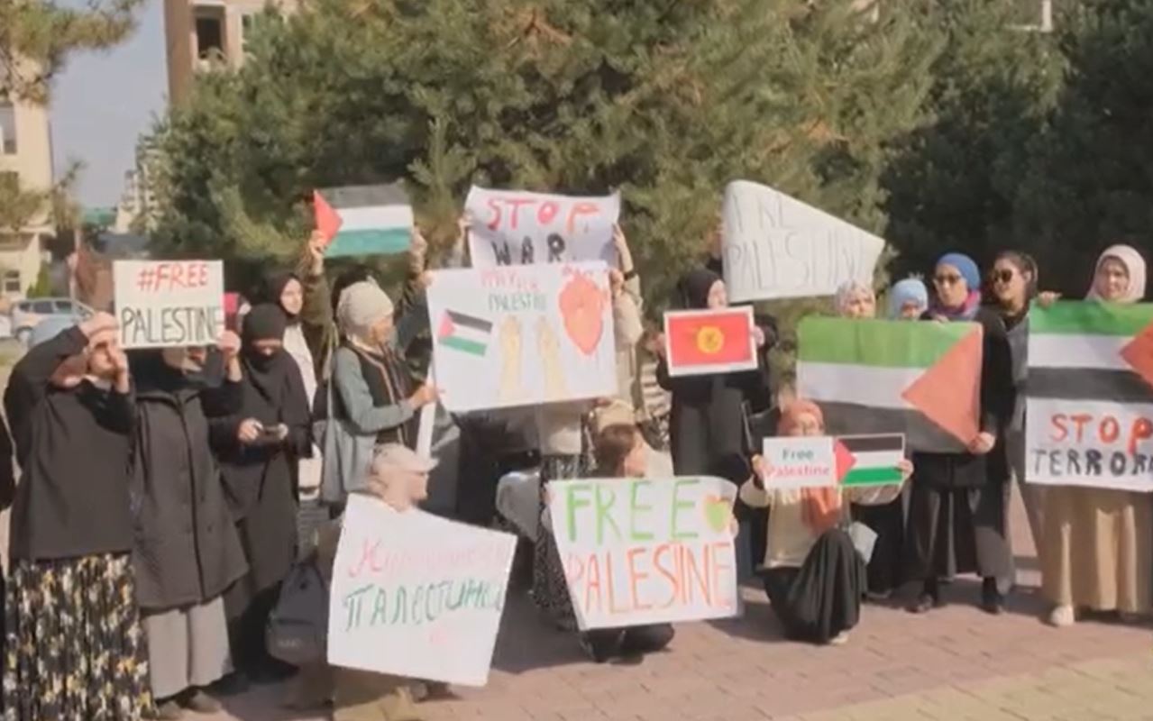 Video: A demonstration in Kyrgyzstan in solidarity with Palestine