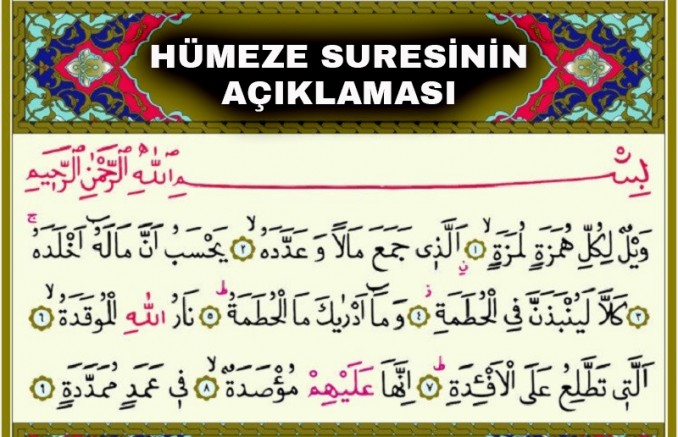 Hümeze Suresinin Açıklaması