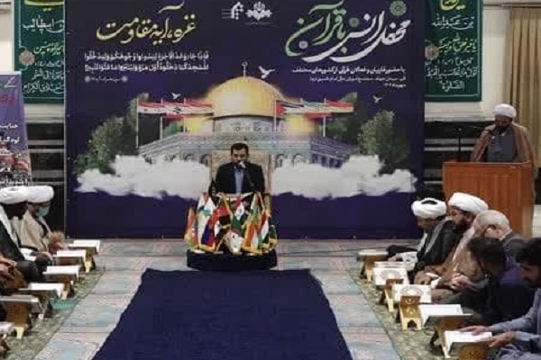 Quranic programs in solidarity with Gaza planned in Iran