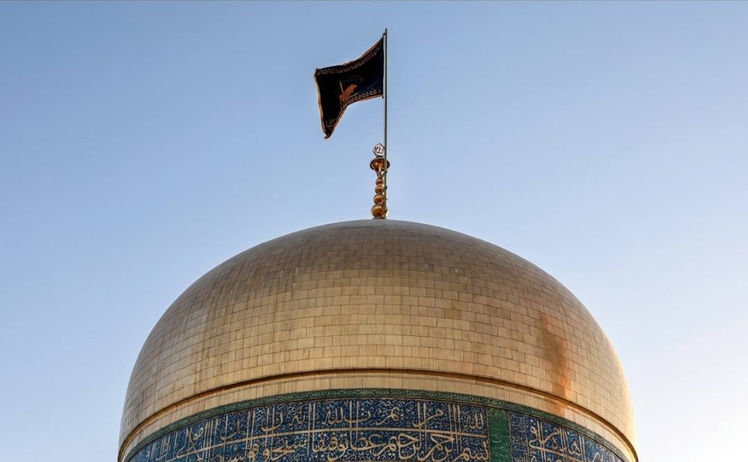 Pengumuman Duka di Haram Imam Ridaha as Menyusul Kejahatan Zionis di Jalur Gaza