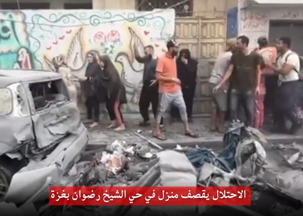 Video: Israeli jets bombardments of Sheikh Radwan area in Gaza continue