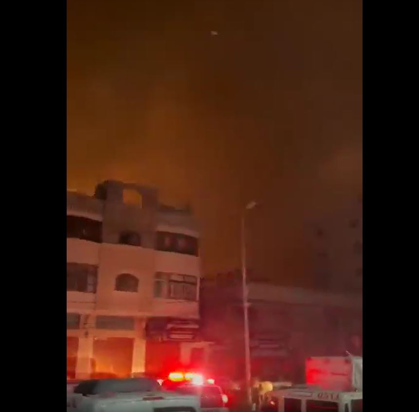 Footage shows Israeli strikes in vicinity of Al Quds Hospital in Gaza