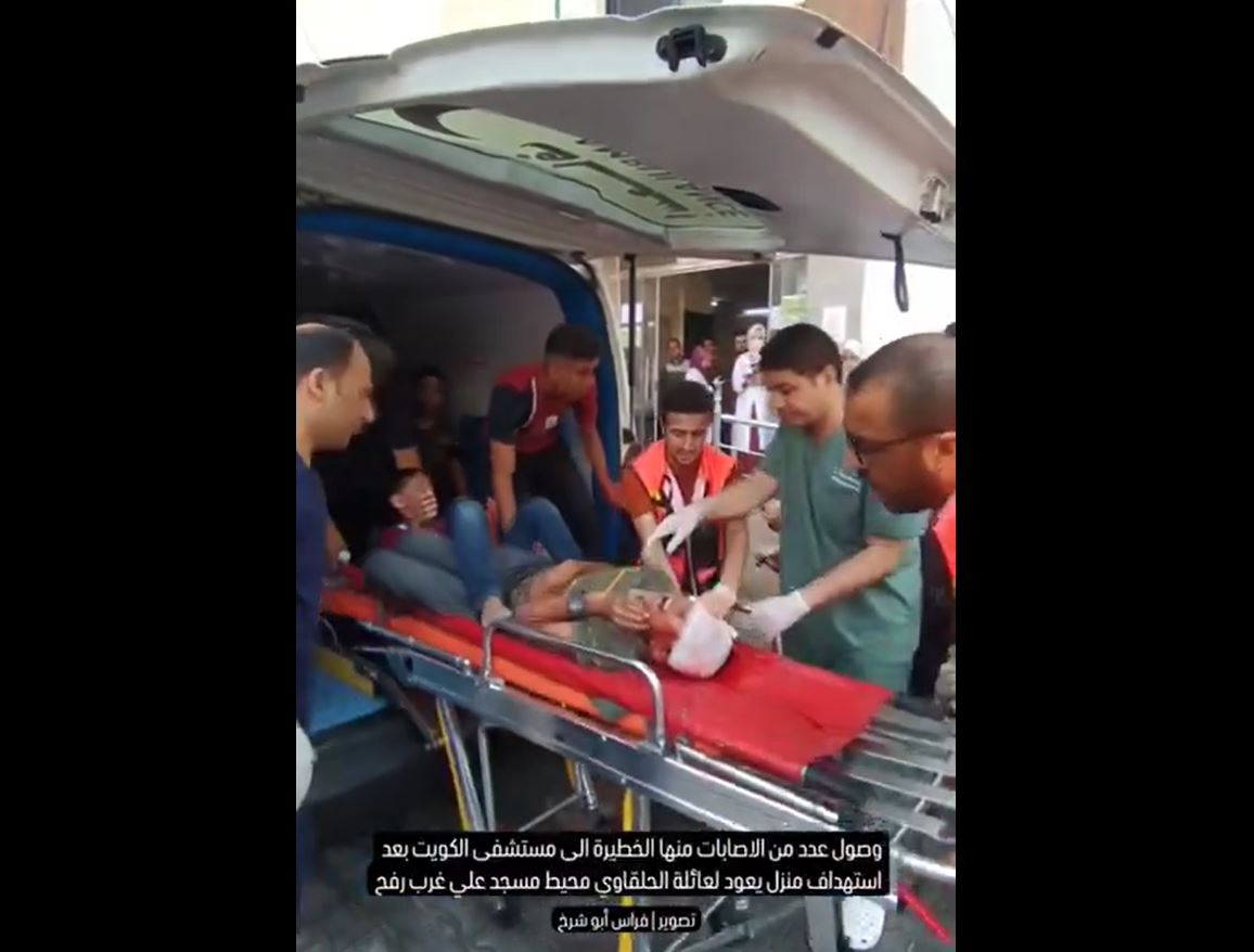 Video: These innocent children luckily survived at Israeli airstrike this morning in Rafah