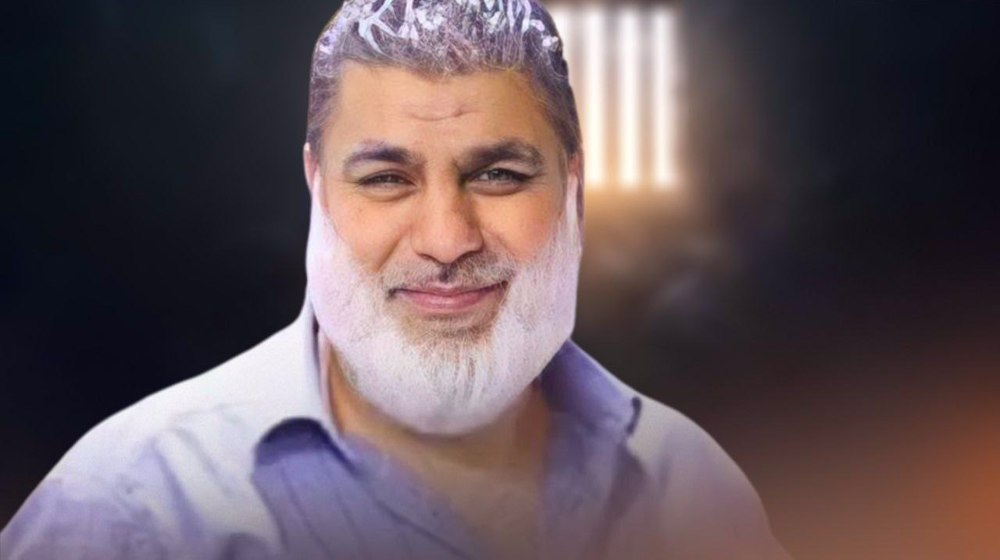 Video: Palestinians protest ‘assassination’ of Hamas official in Israeli prison