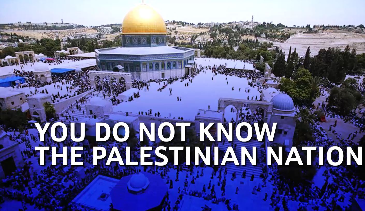 Video:  You do not know Palestinian nation - Imam Khamenei