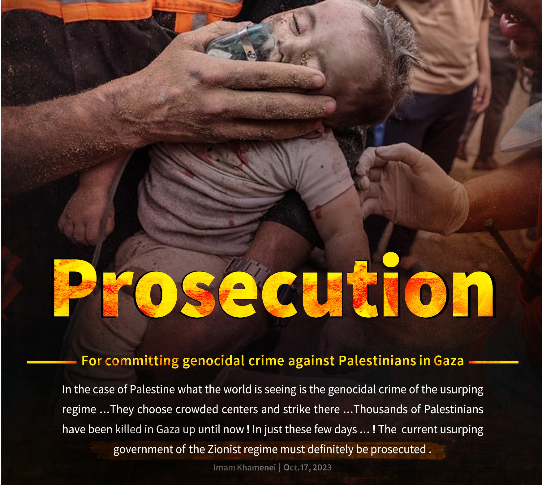 Imam Khamenei: Zionist regime must be prosecuted (Video)
