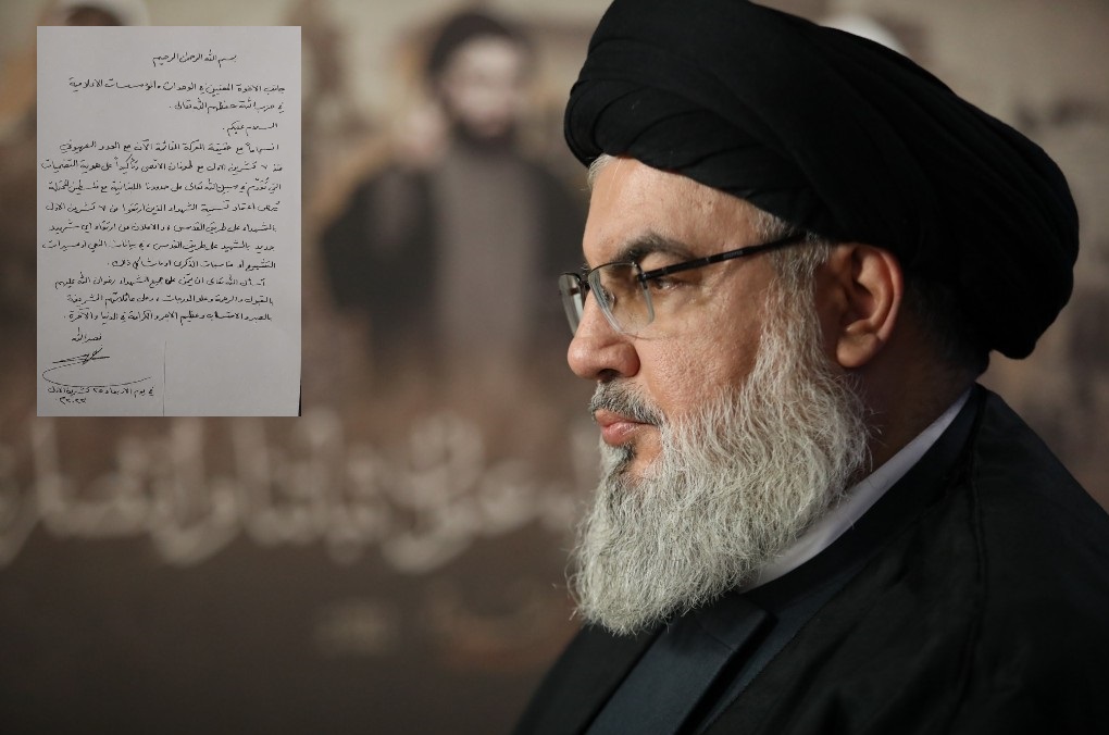 Sayyed Nasrallah: Fallen Fighters at Lebanon Border "Martyrs All the Way to Al-Quds"
