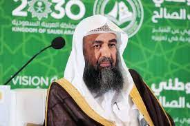 داعية سعودي شهير يحرم المظاهرات الداعمة لغزة!