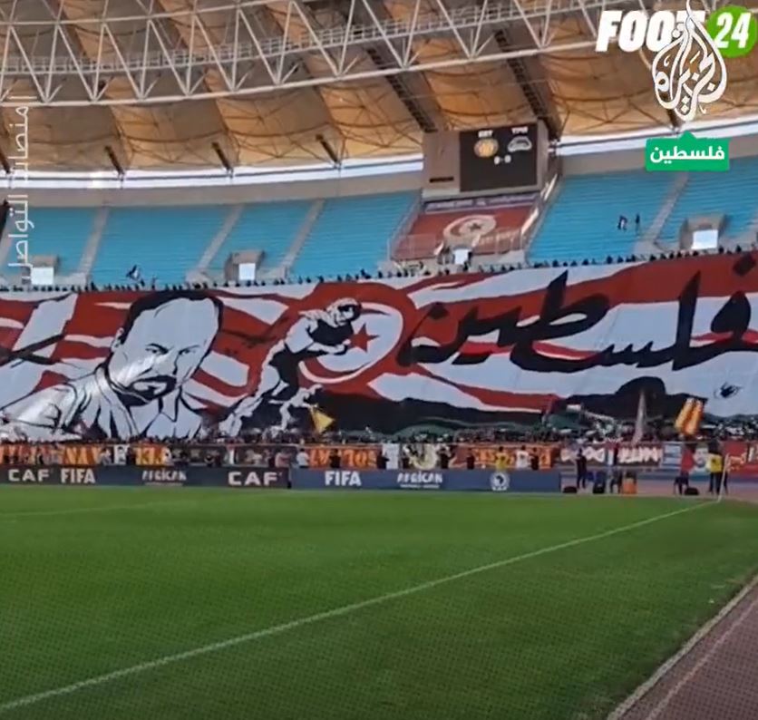 Video: Tunisian Fans cheer in support of Palestine who facing Israeli genocide in Gaza