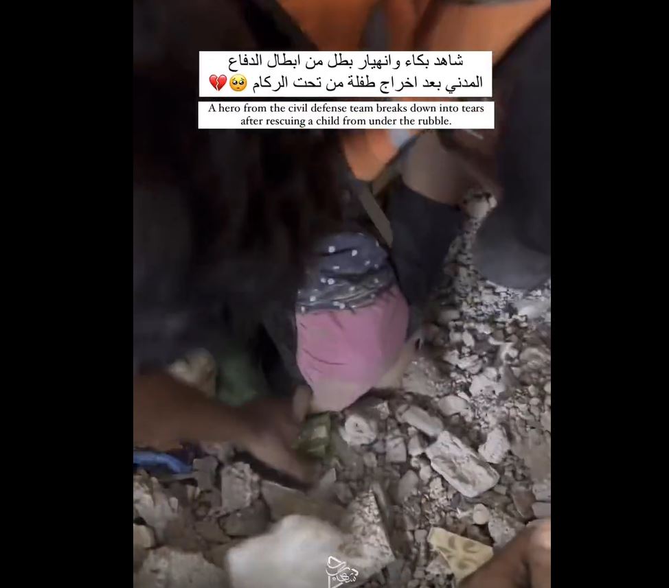 Video: Palestinian civil defence team collapse after pulling out a child from rubble in Gaza