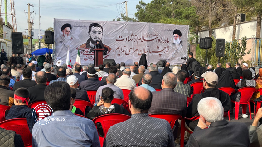 First martyrdom anniversary of Arman Ali Verdi held in Tehran