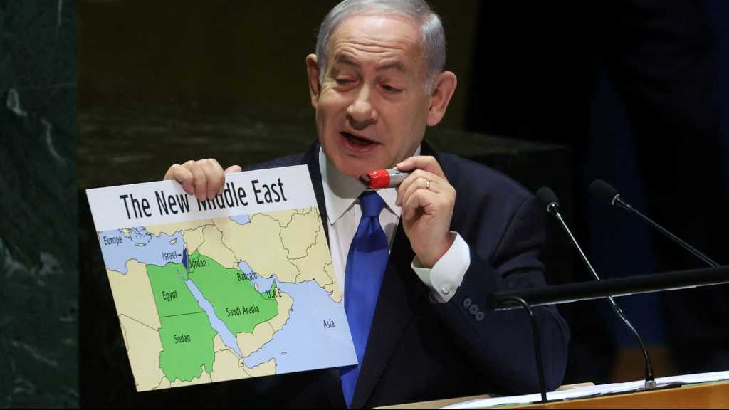 Zabranjeni protesti ispred Netanyahuove kuće zbog neuspjeha da spriječi napad Hamasa