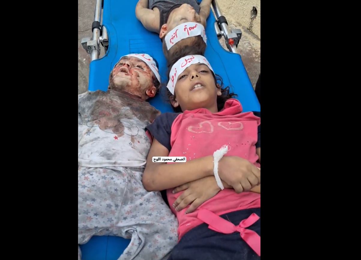 Graphic Video: Israel kills five innocent children after bombing their home in Nusseirat, Gaza