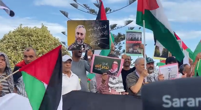 فیديو | تجمعات حاشدة أمام السفارة الامريكية في تونس