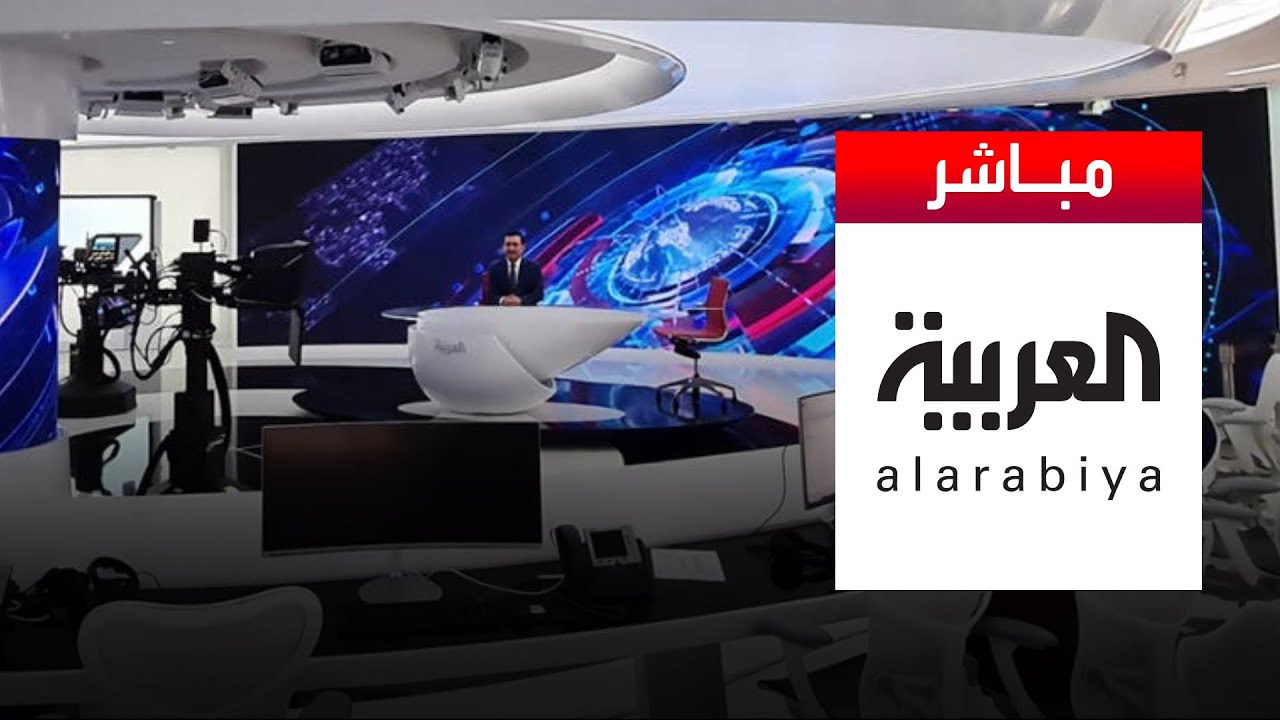 فيديو |تخيلوا أن هذه قناة عربية سعودية ويُسمع منها هذا الكلام