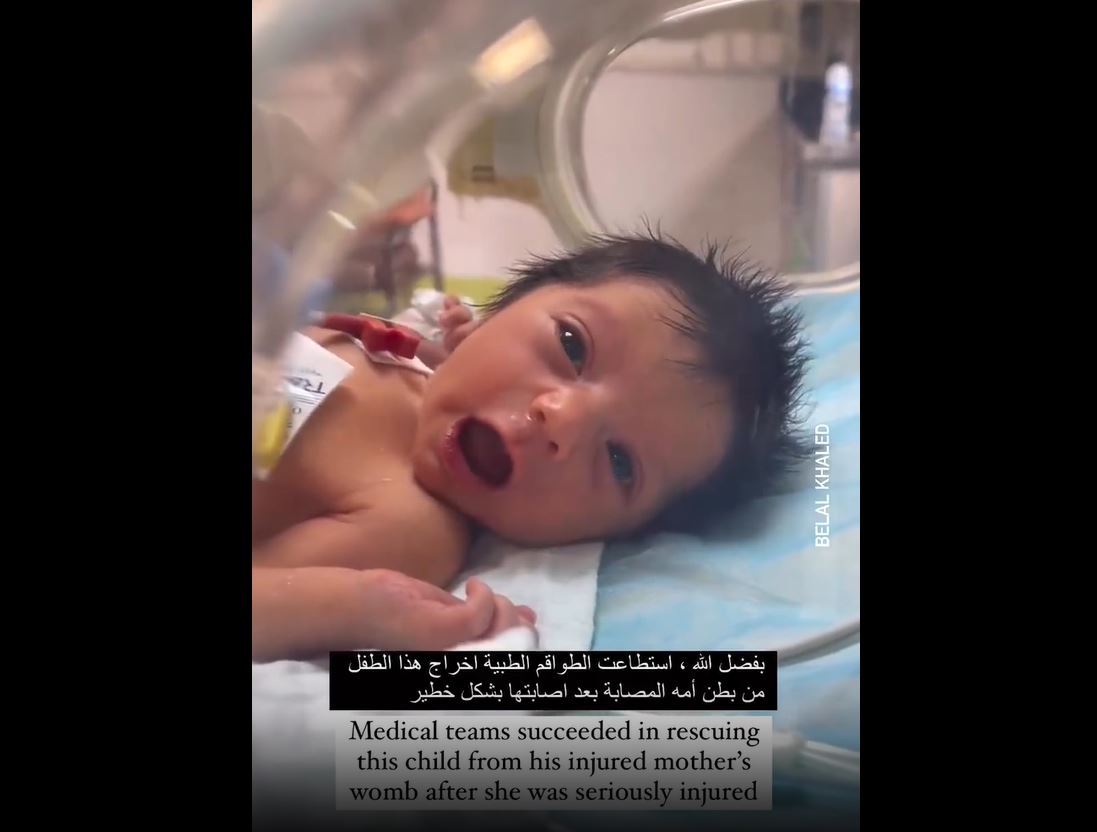 Video: Gaza Medics able to save a newborn after his mother seriously injured in Israeli airstrike