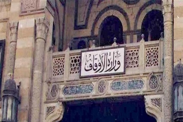  People warmly receive Quranic programs in Egypt