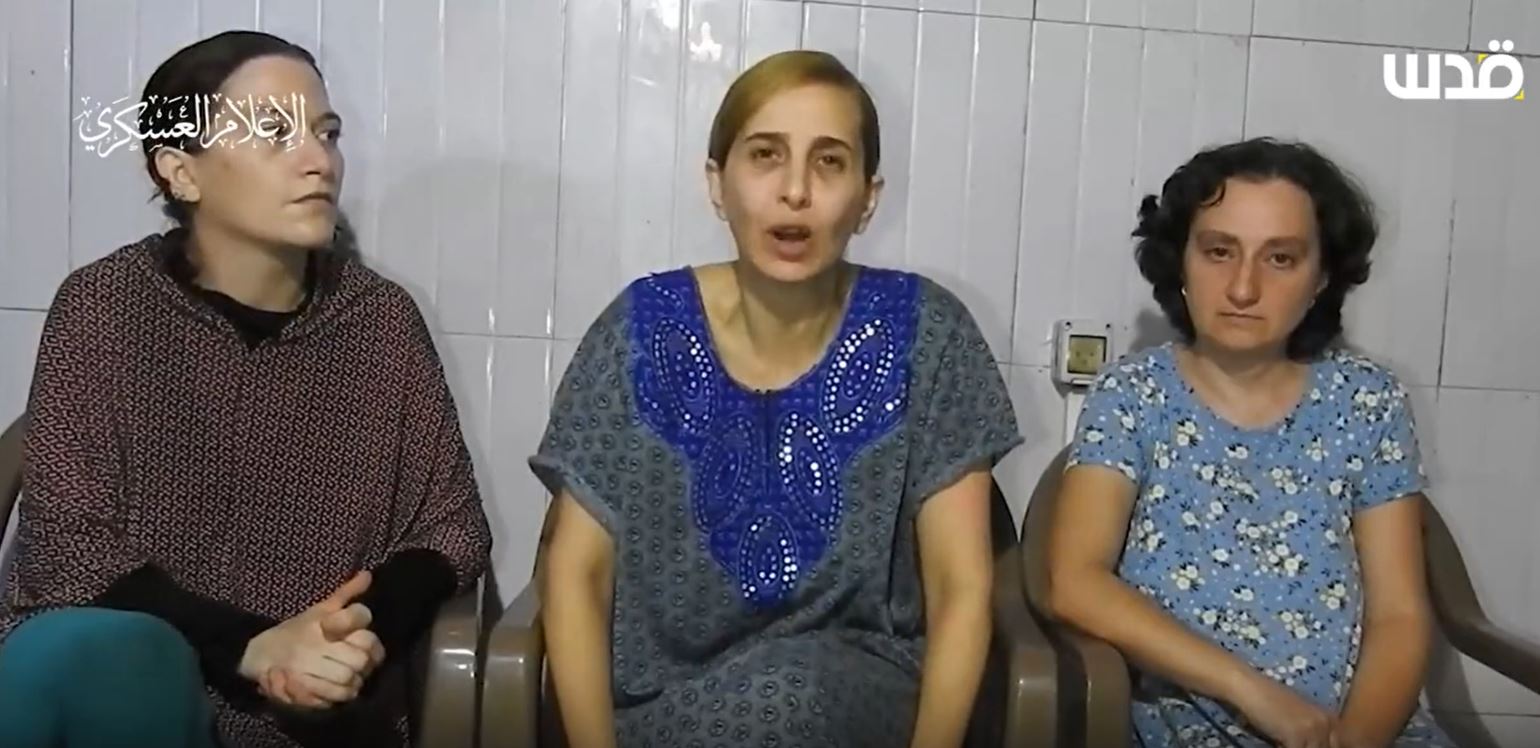 Female Israeli detainees in Gaza shouted to Netanyahu: You are killing us, accept 'all for all' swap..."