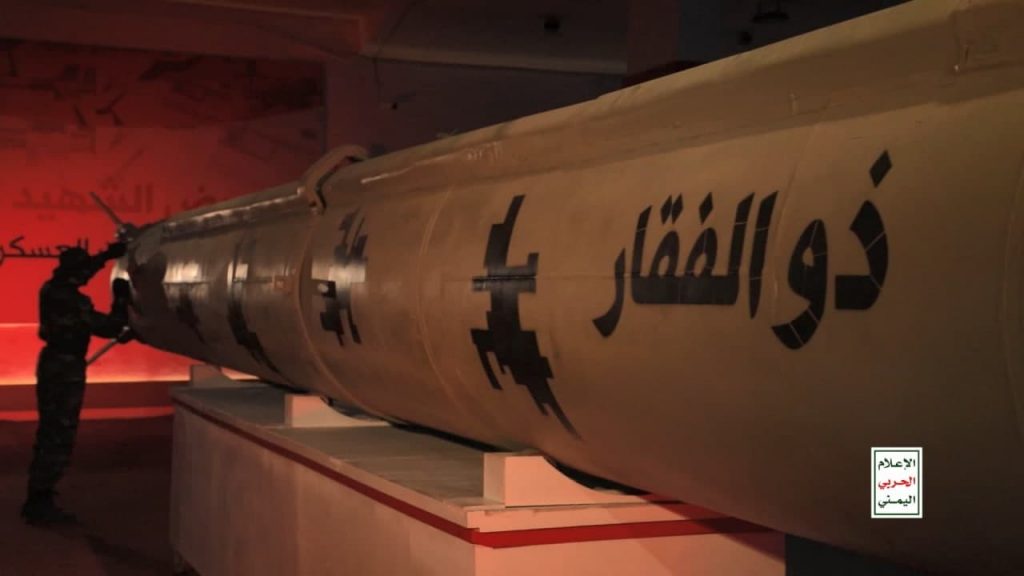 تقريرٌ غربي: صنعاء لديها خياراتٌ عسكرية في البحر الأحمر حال فشلت المحادثاتُ اليمنية السعوديّة